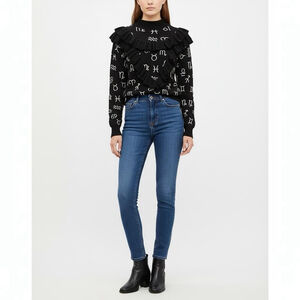 HUGO Hugo Boss zodiac sign ruffle sweater size small silk blend